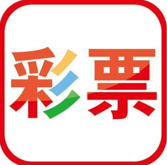 澳门正版资料免费大全新闻