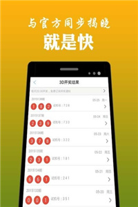 澳门公开一肖一码免费资料2