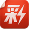 中国体彩网手机版app