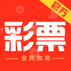 中国体彩网官方首页
