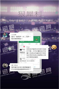 重庆体彩网有app2