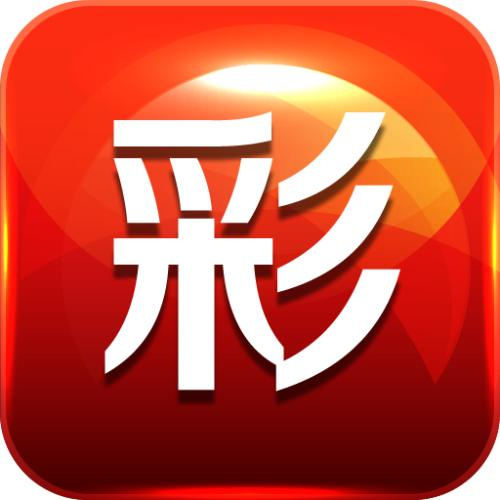 中国体彩网app帐号