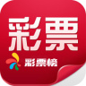 浙江省体彩网app