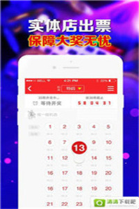 九龙心水高手论坛资料官方app1