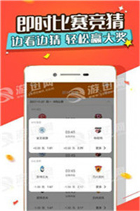 澳门跑狗图图库每期更新官方app0