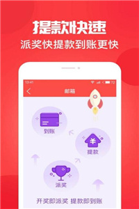 澳门牛魔王一肖一码精准资料官方app1