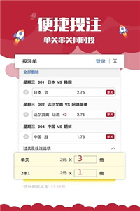 118图库 彩图118库论坛之家app1