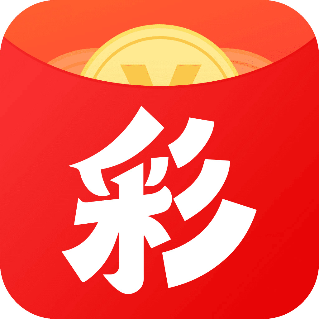 管家婆免费资料大全精准官方app