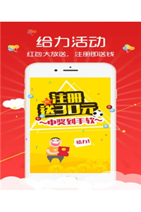 白小姐三码期期准白小姐2023app0