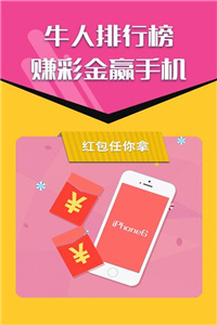 白小姐三码期期准白小姐2023app1