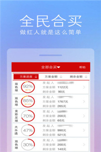 香港最快最准资料免费官方app0