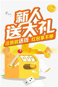 微彩吧app绿色版1