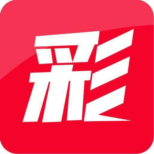 刘伯温四肖八码期期准2023