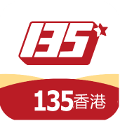 135hk特区总网