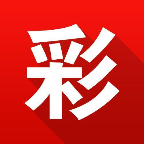 816官方彩票手机版app下载