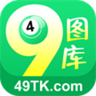 49图库Tkcom下载