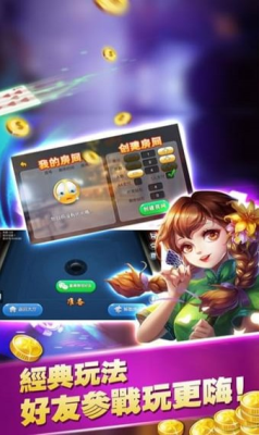 金沙棋牌0