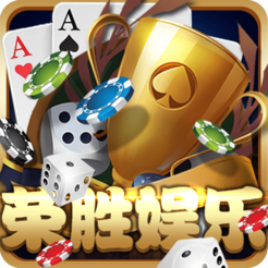 中至南昌棋牌