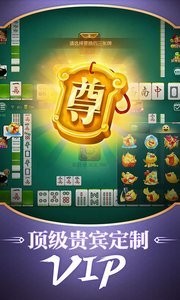 神来棋牌20212