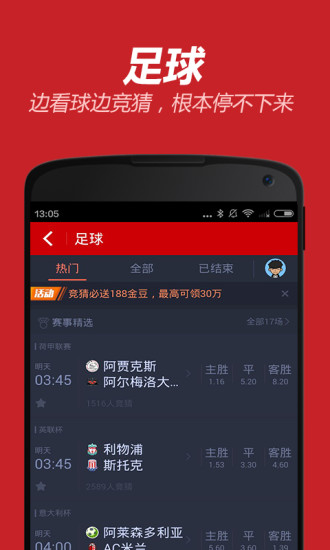 9cb.cc彩计划0