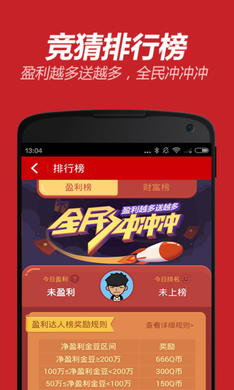 9cb.cc彩计划1