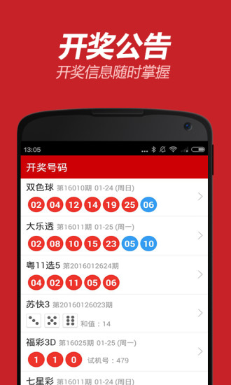 9cb.cc彩计划2