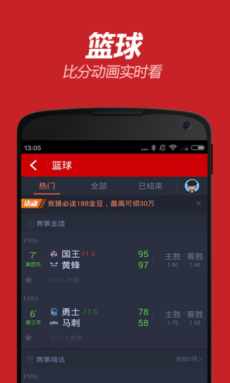 9cb.cc彩计划3