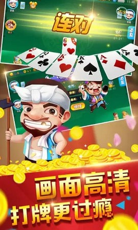 金元宝娱乐1