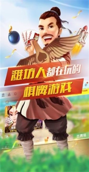 久发国际娱乐1