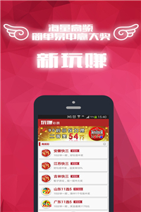 金沙娱乐- 威尼斯人- 太阳城 -澳门在线娱乐城梅林村满满人气从何来（经济新方位·农村消费观察）