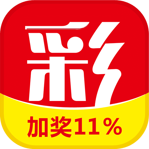 626969cc澳彩资料大全2022期十年老玩家