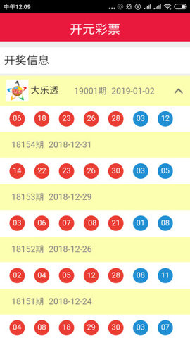 118图库118网址之家论坛118网址1180