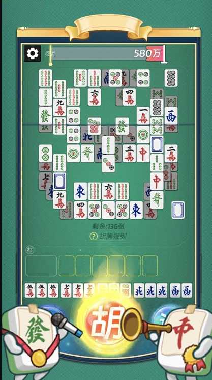 麻将游戏单机版0