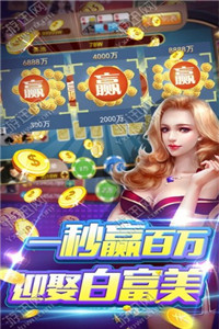 jsh88cc金丝猴v88.01