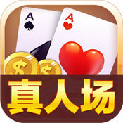 心跳棋牌ios