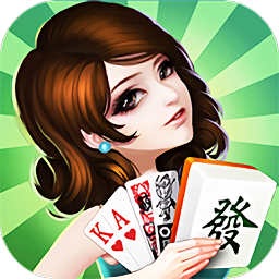 凯豪棋牌ios