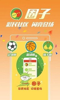 快乐8模拟自动选号机1