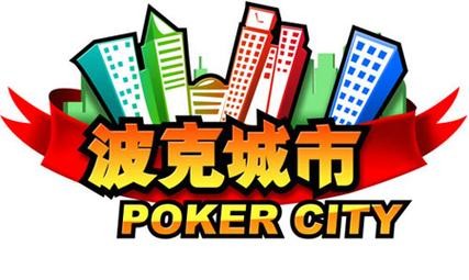 波克城市最新安卓版