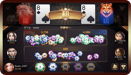 口袋棋牌app2