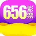 656彩票