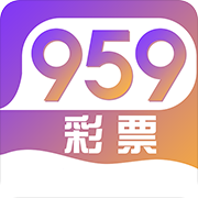 959cc彩票官方版