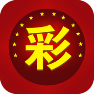 757彩票官方版app