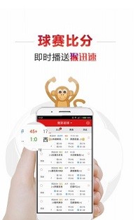 全民彩票app1