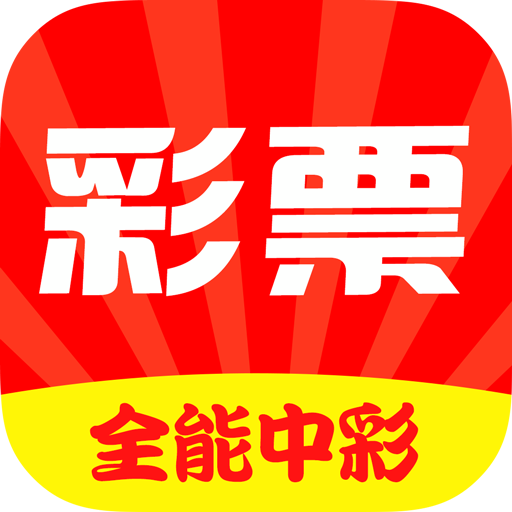 凤凰彩票app