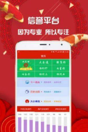 彩票网站娱乐app0