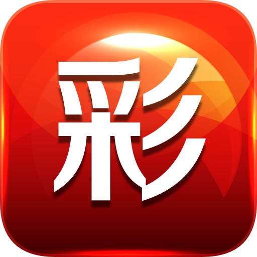 彩客网app