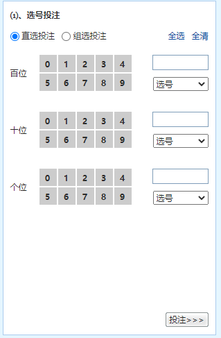 3d过滤器工具2