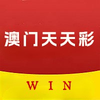 澳门天天彩免费资料大全新版