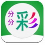 分分快彩票网APP