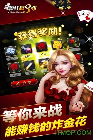 二四六天天好彩5334cc图文资料app0